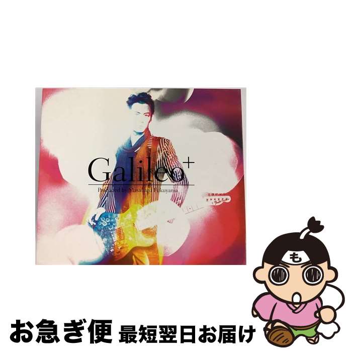【中古】 Produced　by　Masaharu　Fukuyama「Galileo＋」（初回限定盤）/CD/UUCH-9049 / 福山雅治 / ユニバーサルJ [CD]【ネコポス発送】