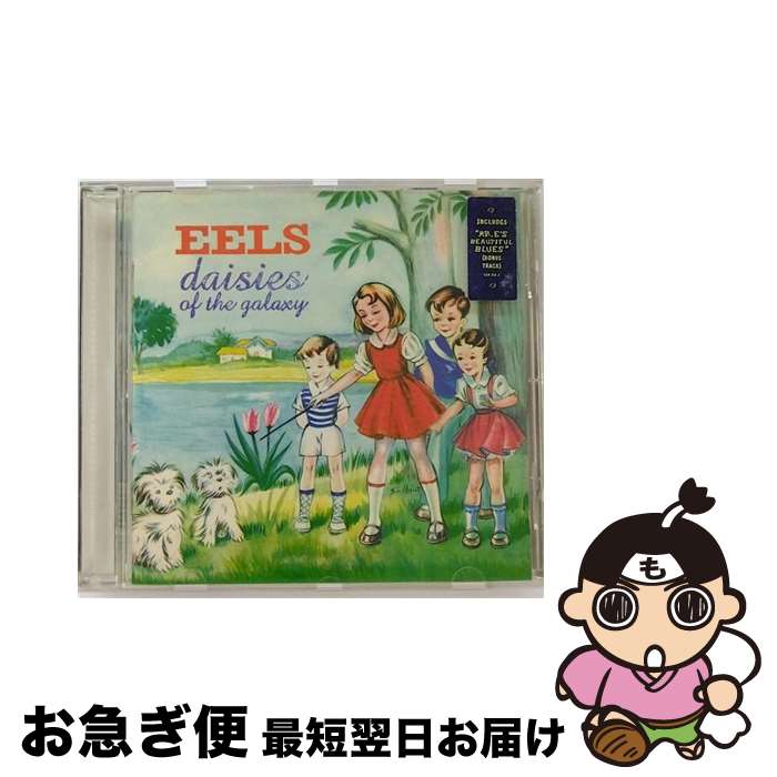 【中古】 Eels イールズ / Daisies Of The Galaxy 輸入盤 / Eels / Dreamworks [CD]【ネコポス発送】