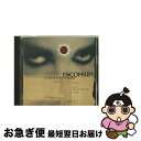 【中古】 レッド・ツェッペリン・トリビュート/CD/AMCY-792 / オムニバス, ロリンズ・バンド, ネバー・ザ・ブライド, トーリ・エイモス, 4ノン・...