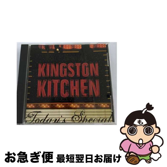 【中古】 トゥデイズ・スペシャル/CD/SIWI-078 / キングストン・キッチン / ディウレコード [CD]【ネコポス発送】