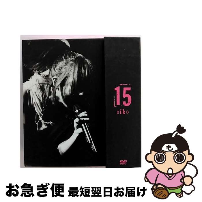 š aikoLiveDVD15/DVD/PCBP-55015 / ݥˡ˥ [DVD]ڥͥݥȯ
