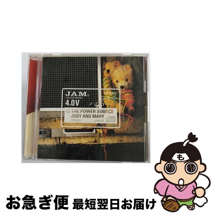 š THEPOWERSOURCE/CD/ESCB-1805 / JUDY AND MARY / ԥå쥳ɥѥ [CD]...