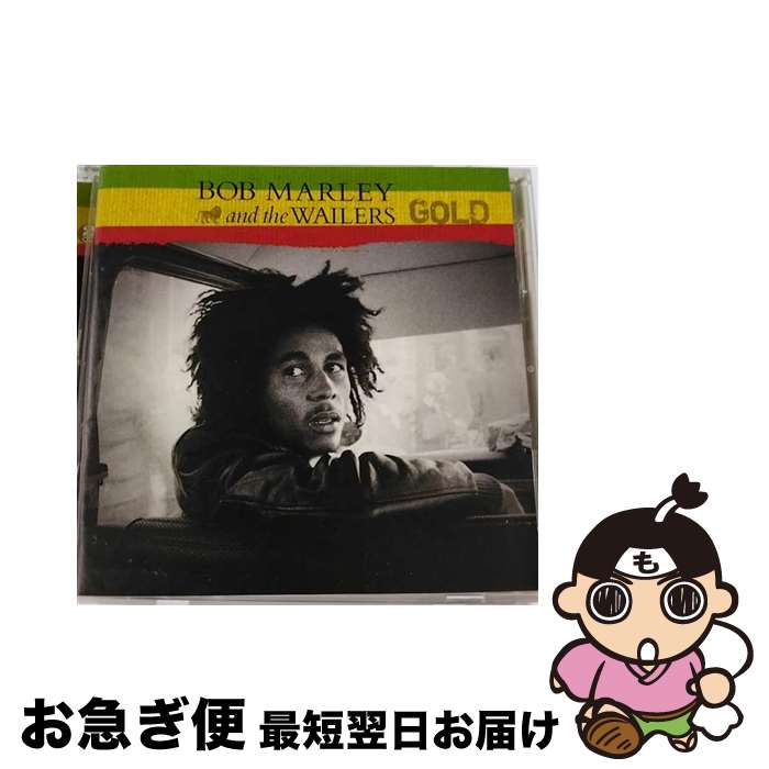 【中古】 Bob Marley ボブマーリー / Gold / Bob Marley & Wailers / Island [CD]【ネコポス発送】