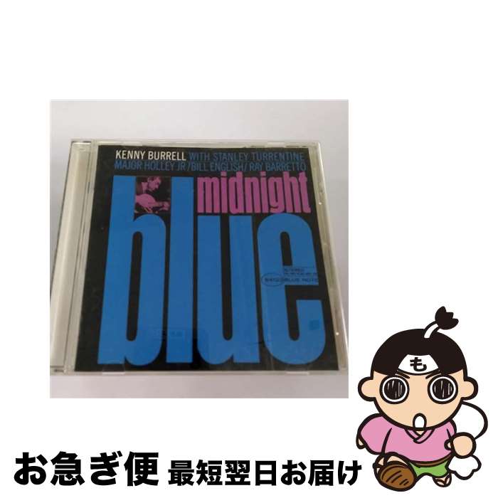 EANコード：4988006820173■こちらの商品もオススメです ● コンプリート・バードランドの夜 Vol 2 / アート・ブレイキー / アート・ブレイキー / 東芝EMI [CD] ● Lionel Hampton Quintet / Lionel Hampton / Umvd Labels [CD] ● Someday My Prince Will マイルス・デイヴィス tp ,HankMobley ,WyntonKelly / Miles Davis, Hank Mobley, Wynton Kelly / Sony Jazz [CD] ● Dr． Jekyll キャノンボール・アダレイ マイルス・デイヴィス / Adderley & Davis / Giants of Jazz [CD] ● ベリー・クール/CD/POCJ-1933 / リー・コニッツ / ポリドール [CD] ● バイ・リクエスト1 ケニー・ドリュー・トリオ / / [CD] ● モア・スタディ・イン・ブラウン/CD/PHCE-4138 / クリフォード・ブラウン / マーキュリー・ミュージックエンタテインメント [CD] ● ア・ナイト・アット・バードランド Vol．1 アート・ブレイキー ds / アート・ブレイキー / EMIミュージック・ジャパン [CD] ● スイング・スワング・スインギン / ジャッキー・マクリーン / ジャッキー・マクリーン / EMIミュージック・ジャパン [CD] ■通常24時間以内に出荷可能です。■ネコポスで送料は1～3点で298円、4点で328円。5点以上で600円からとなります。※2,500円以上の購入で送料無料。※多数ご購入頂いた場合は、宅配便での発送になる場合があります。■ただいま、オリジナルカレンダーをプレゼントしております。■送料無料の「もったいない本舗本店」もご利用ください。メール便送料無料です。■まとめ買いの方は「もったいない本舗　おまとめ店」がお買い得です。■「非常に良い」コンディションの商品につきましては、新品ケースに交換済みです。■中古品ではございますが、良好なコンディションです。決済はクレジットカード等、各種決済方法がご利用可能です。■万が一品質に不備が有った場合は、返金対応。■クリーニング済み。■商品状態の表記につきまして・非常に良い：　　非常に良い状態です。再生には問題がありません。・良い：　　使用されてはいますが、再生に問題はありません。・可：　　再生には問題ありませんが、ケース、ジャケット、　　歌詞カードなどに痛みがあります。メーカー型番：TOCJ6409型番：TOCJ6409