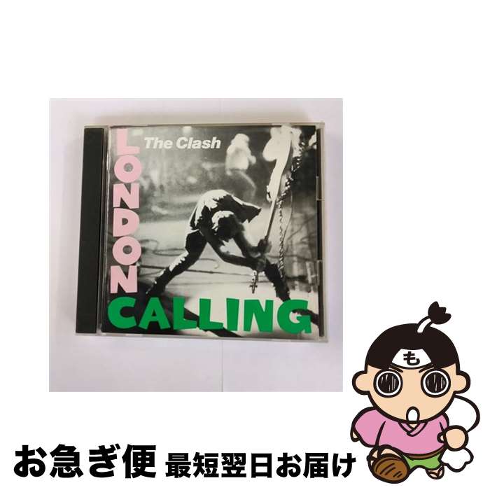 【中古】 ロンドン・コーリング/CD/ESCA-5214 / ザ・クラッシュ / エピックレコードジャパン [CD]【ネコポス発送】