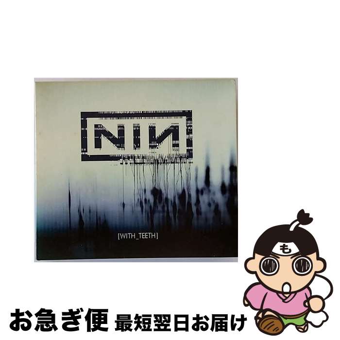 【中古】 ウィズ・ティース/CD/UICS-1095 / ナイン・インチ・ネイルズ / ユニバーサル インターナショナル [CD]【ネコポス発送】