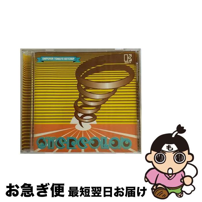 【中古】 Stereolab ステレオラブ / Emperor Tomato Ketchup 輸入盤 / Stereolab / Elektra / Wea [CD]【ネコポス発送】