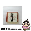 【中古】 ベスト・オブ・マリア・カラス「カラス・イン・ポートレイト」/CD/TOCE-55575 / カラス(マリア) / EMIミュージック・ジャパン [CD...