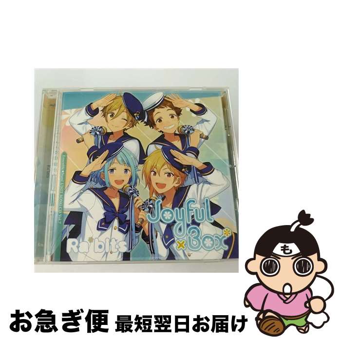 【中古】 「あんさんぶるスターズ！」ユニットソングCD　Vol．7「Ra＊bits」/CDシングル（12cm）/FFCG-0023 / 【Ra*bits】仁兎なずな(CV.米内佑希)、紫之 創(CV.高坂知 / [CD]【ネコポス発送】