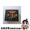 【中古】 「コヨーテ・アグリー」サウンドトラック/CD/COCB-50457 / サントラ, レア・ブレンド, タマラ・ウォーカー, メアリー・グリフィン, リ...
