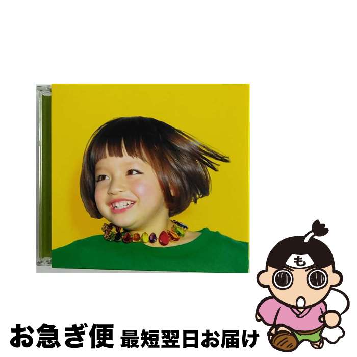 【中古】 5years（初回限定盤）/CD/COCP-36002 / 木村カエラ, スチャダラパー+木村カエラ, 木村カエラ feat.ILMARI, Curly Giraffe / コロムビアミュージックエンタテインメント [CD]【ネコポス発送】