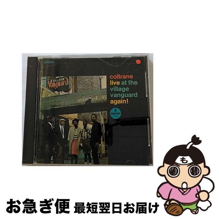 【中古】 ライブ・アット・ザ・ビレッジ・バンガード・アゲイン/CD/32XD-598 / ジョン・コルトレーン / ダブリューイーエー・ジャパン [CD]【ネコポス発送】