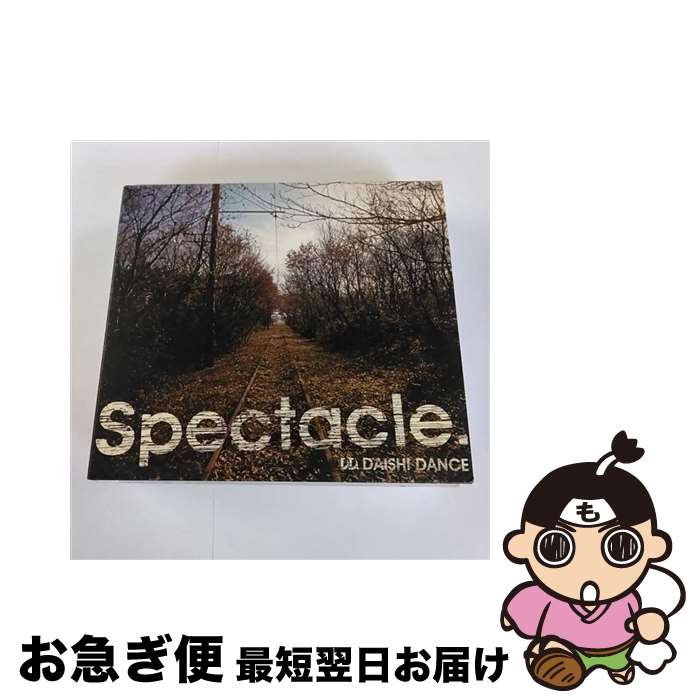 【中古】 Spectacle./CD/XNAE-10022 / DAISHI DANCE / urban sound project. [CD]【ネコポス発送】