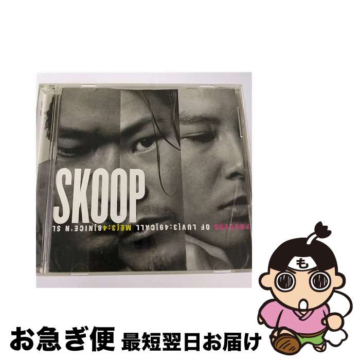 【中古】 SKOOP/CD/SRCL-4040 / SKOOP / ソニー・ミュージックレコーズ [CD]【ネコポス発送】