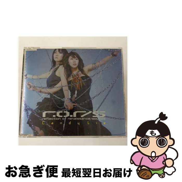 š CandyLie/CD󥰥12cm/KICM-1082 / r.o.r/s / 󥰥쥳 [CD]ڥͥݥȯ