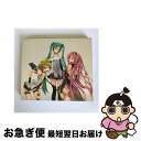 【中古】 EXIT　TUNES　PRESENTS　Vocaloanthems　feat.初音ミク/CD/QWCE-00178 / オムニバス, ゴジマジP feat.重音テト, 鏡音リン・レン, MEIKO, KAITO / エグジットチューンズ [CD]【ネコポス発送】