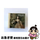 【中古】 モーツァルト:ピアノ・ソナタ集〜ヴィルヘルム・バックハウス ヴィルヘルム・バックハウス / Mozart モーツァルト / (unknown) [CD...