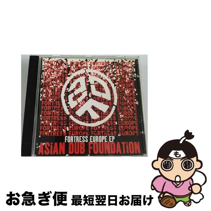 【中古】 Fortress Europe Ep エイジアン・ダブ・ファウンデイション / Asian Dub Foundation / EMI Import [CD]【ネコポス発送】