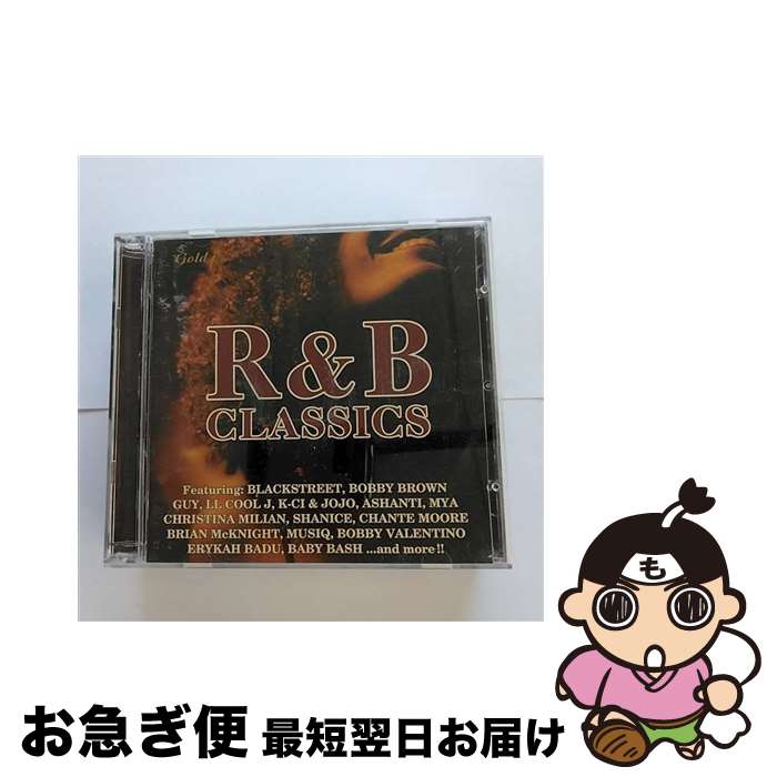 【中古】 ゴールド R＆B クラシックス/CD/UICY-4226 / オムニバス, テディ・ライリー, ヴァネッサ・ウィリアムス, ラルフ・トレスヴァント, インコグニート, 702, ケ / [CD]【ネコポス発送】