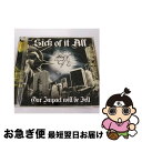 【中古】 アワ・インパクト・ウィル・ビー・フェルト/CD/HWCY-1242 / オムニバス, キル・ユア・アイドルズ, セパルトゥラ, ヒムサ, モスト・プレ...