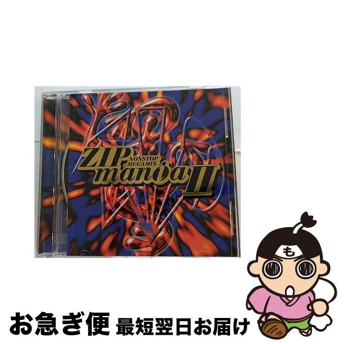 【中古】 ZIP-FM77．8プレゼンツ・ダンスマニア・スペシャル・バージョン/CD/TOCP-64007 / オムニバス, マルコム・マクラーレン, ケミカル・ブラザーズ, 2K, ブラー, ME & M / [CD]【ネコポス発送】