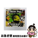 【中古】 Funeral Dress / Dressed To Kill - The Best Of 1985-2012 輸入盤 / Funeral Dress...