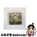 【中古】 バッチコイ！！！/CDシングル（12cm）/DFCL-1539 / デブパレード / DefSTAR RECORDS(SME)(M) [CD]【ネコポス発送】