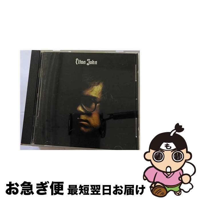 【中古】 Elton John エルトン・ジョン / Elton John / Polygram [CD]【ネコポス発送】