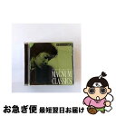 【中古】 fukuyama　presents　MAGNUM　CLASSICS～Kissin’in　the　holy　night～/CD/UUCH-1011 / Fukuyama Masaharu with Royal Philharmonic Orchestra, 福山雅治 / ユニバーサルJ [CD]【ネコポス発送】