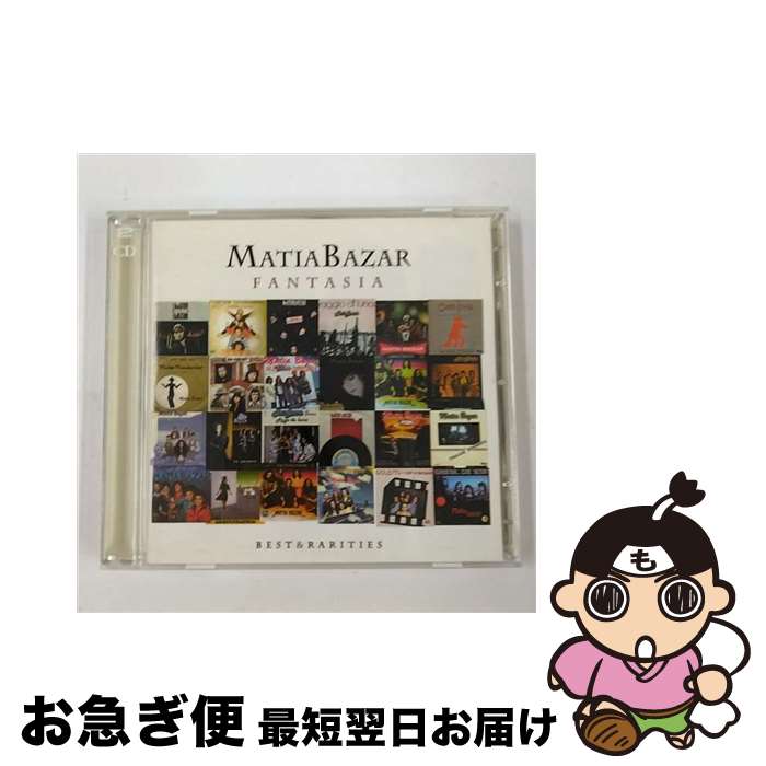 【中古】 Matia Bazar マティアバザール / Fantasia: Best Rarities / Matia Bazar / EMI International [CD]【ネコポス発送】