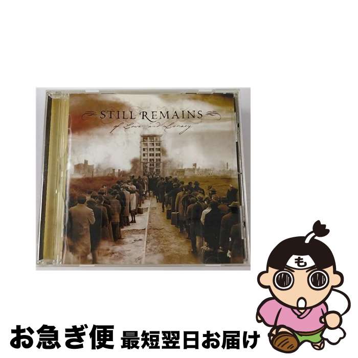 【中古】 オヴ・ラヴ・アンド・ルナシー/CD/RRCY-21240 / スティル・リメインズ / ロードランナー・ジャパン [CD]【ネコポス発送】