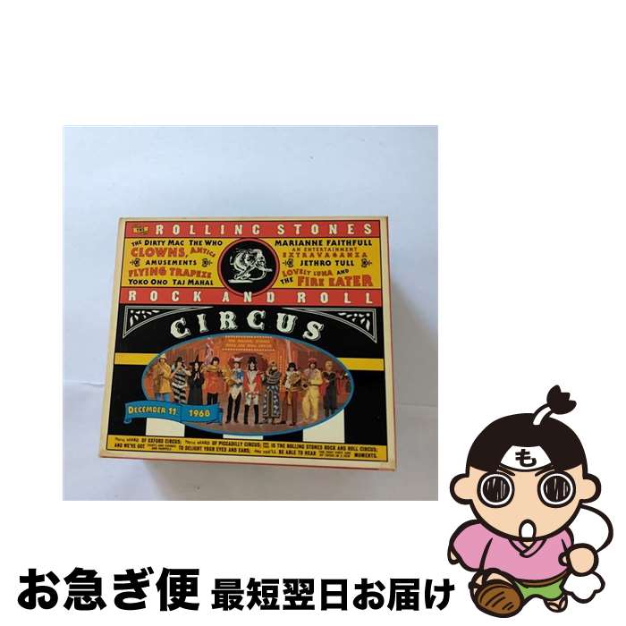 【中古】 Rolling Stones ローリングストーンズ / Rock N Roll Circus / Rolling Stones / Abkco [CD]【ネコポス発送】