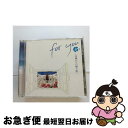 【中古】 for you〜沖縄からの贈り物〜/CD/VICL-61020 / オムニバス, 夏川りみ, 古謝美佐子, BEGIN, 森山良子, 大島保克 / ビ...