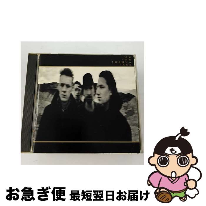 【中古】 ヨシュア・トゥリー U2 / / [CD]【ネコポス発送】