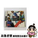 【中古】 Da　Best　of　Da　Pump/CD/AVCT-10089 / DA PUMP / エイベックス・トラックス [CD]【ネコポス発送】