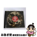 【中古】 United States of America UnitedStatesOfAmerica / United States of America /...