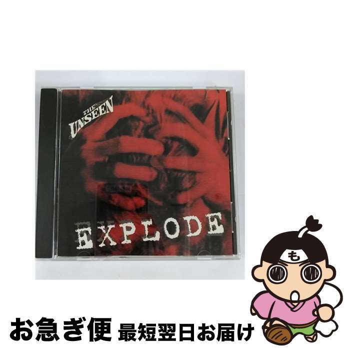 【中古】 Unseen / Explode / Unseen / Better Youth Org. [CD]【ネコポス発送】