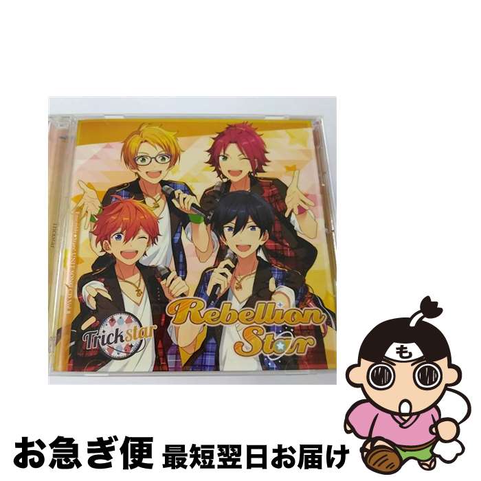 【中古】 「あんさんぶるスターズ！」ユニットソングCD　Vol．8「Trickstar」/CDシングル（12cm）/FFCG-0024 / 【Trickstar】氷鷹北斗(CV.細谷佳正)、明星スバル(CV.柿原 / [CD]【ネコポス発送】