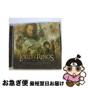 【中古】 オリジナル・サウンドトラック『ロード・オブ・ザ・リング/王の帰還』/CD/WPCR-11724 / ハワード・ショア, ルネ・フレミング, アニー・レ...