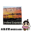 【中古】 PARTY　LINE/CD/XNAE-10039 / DAISHI DANCE & MITOMI TOKOTO project. Limited Express./ urban sound project. [CD]【ネコポス発送】