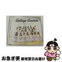 【中古】 幸せのありかはどちらですか／わたし革命/CDシングル（12cm）/EPCE-7528 / カレッジ・コスモス / UP-FRONT WORKS [CD]【ネコポス発送】