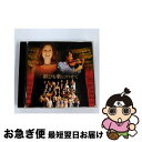 【中古】 歓びを歌にのせて オリジナル・サウンド・トラック/CD/IOCDー20134 / サントラ, ヘレン・ヒョホルム, レイラ・イルバー・ノルゲン / a...