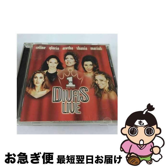 【中古】 世紀のライヴ、女神たちの競演～ディーヴァズ・ライヴ/CD/ESCA-7367 / セリーヌ・ディオン・アンド・キャロル・キング, オムニバス, セリーヌ・ディオン, / [CD]【ネコポス発送】