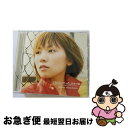 【中古】 TRUE／たった、ひとつの/CDシングル（12cm）/PCCA-01733 / 下川みくに / ポニーキャニオン [CD]【ネコポス発送】