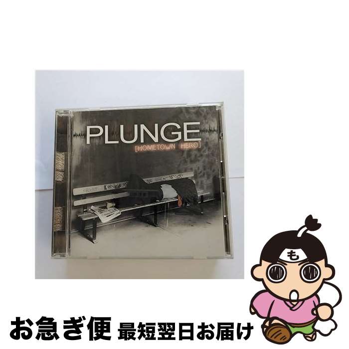 【中古】 ホームタウン・ヒーロー/CD/CRCL-4599 / プランジ / 日本クラウン [CD]【ネコポス発送】