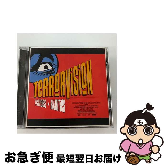 【中古】 B－Sides and Rarities テラービジョン / Terrorvision / Caroline [CD]【ネコポス発送】
