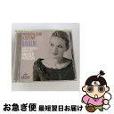 【中古】 「君だけから、」〜ヴィヴァルディ・アリア集/CD/UCCA-1090 / コジェナー(マグダレナ) / ユニバーサル ミュージック クラシック [CD...