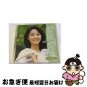 【中古】 Teresa Teng Top Ten～英語編～/CD/TACL-2510 / テレサ テン / ニュートーラス CD 【ネコポス発送】