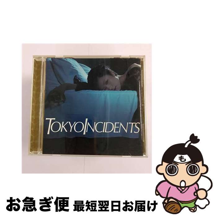 【中古】 修羅場/CDシングル（12cm）/TOCT-4936 / 東京事変 / EMIミュージック・ジャパン [CD]【ネコポ..