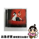 【中古】 White Stripes ホワイトストライプス / Elephant 輸入盤 / White Stripes / Warner Bros / Wea...